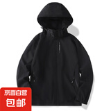 高品质双层夹克男春秋季情侣软壳外套防风防水防登山服男女情侣 W23黑色夹克-XZ 3XL【建议130-140斤】