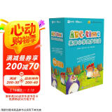 学而思ABCtime8级 正版RAZ英语分级阅读（小学5-6年级适用）儿童英文分级绘本 原版引进美国小学同步阅读（ReadingA-Z、ABCtime共1-10级可选，点读版支持学而思点读笔）