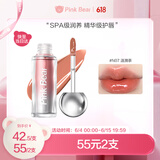 Pink Bear小灯泡唇蜜精华水光镜面唇釉唇膏口红不易沾杯N07生日礼物送女生