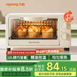 九阳（Joyoung）电烤箱家用多功能烘焙 定时控温 迷你10L巧容量 小烤箱 KX-10J5（升级）