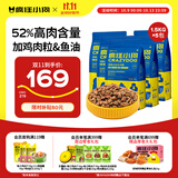 疯狂小狗 狗粮博美专用 宠物幼犬成犬小型犬专用狗粮7.5kg15斤