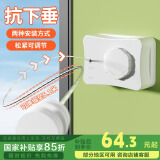 LYNN隐形晾衣绳免打孔阳台晾衣架可伸缩室内卫生间晾衣服神器钢丝绳子