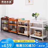 乔治木易推车置物架进口实木家用多功能移动餐车小推车商用厨房餐厅酒水车 宽体餐车拍下备注颜色