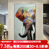 水竞（S.J.A）油画玄关装饰画竖版客厅画现代简约走廊挂画北欧大象画别墅高档画 A款吉象如意 香槟银(环保PS画框) 100*200