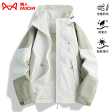 猫人（MiiOW）春秋短外套女男chic新款防风薄款夹克潮牌户外单层登山服 LSM1818D绿白-女(单外套) 4XL