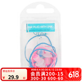 迪卡侬（DECATHLON）游泳装备鼻夹耳塞防丢失硅胶带绳男女儿童NABWG 系带耳塞(可拆卸，2对装)