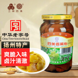 三和 酱菜 喝粥下饭咸菜 香菜心 375g 扬州特产 中华老字号