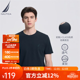 诺帝卡（NAUTICA）男装夏季款多色全棉亲肤舒适易打理休闲圆领短袖T恤男TE3220 藏青4NV（232） S