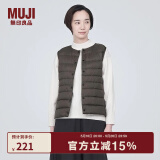 无印良品（MUJI）女式 轻量羽绒便携式背心女款马甲马夹秋冬保暖外搭羽绒内胆 深棕色 XL (165/92A)