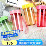 特百惠（Tupperware）雅致3件套300ML塑料杯男女士学生儿童夏季水杯子毕业礼物 随机色