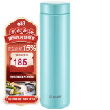 虎牌（TIGER）保温杯真空轻便男女水杯子MMZ-A50C-GL 叶瓣绿500ml