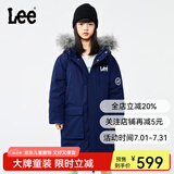 Lee大毛领连帽厚款保暖防风羽绒服儿童冬季保暖中长款潮男童女童外套 藏青色 160