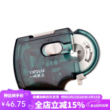 一帆精工 电动绑钩器自动绑子线邦钩器拴钓鱼拴钩器钓鱼用品垂钓小配件 升级款绑钩器[充电款]