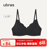 ubras花瓣杯软支撑文胸罩细肩带女士内衣女无钢圈聚拢送礼黑-背勾L