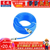 东成 气管风管气动软管TPU弹簧管高压气管软管专业气动管 吹尘枪 气动管EVA 含快接 8×5×15蓝色