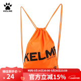 KELME/卡尔美束口袋抽绳双肩背包足球收纳袋健身运动包K034 荧光橙 均码(35cm*45cm)