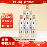 江口醇中华老字号四川老窖52度浓香型白酒光瓶口粮酒纯粮酿造白酒 52度 500mL 6瓶