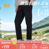 361°运动裤子男冬季加绒休闲卫裤雨屏防泼水直筒跑步长裤652444704D-4
