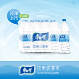 康师傅纯净水饮用水1.5L*12瓶 整箱批发大瓶装水 家庭办公用水 热门商品