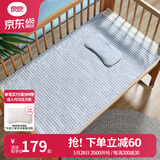 良良（liangliang）婴儿凉席抗菌儿童苎麻软凉席夏季宝宝床垫加大凉席幼儿园午睡凉席 【防螨抑菌】小萌虎+小枕头 120*65cm