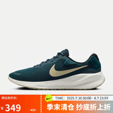 耐克男子跑步鞋 REVOLUTION 7运动鞋FB2207-407 42 