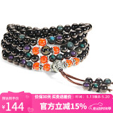 石玥珠宝精品6mm彩虹眼天然黑曜石手串红玛瑙转运珠水晶手链项链男女士款