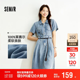森马（Semir）牛仔连衣裙女收腰翻领裙子2025夏凉感通勤休闲中长裙109325114021