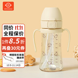 Grosmimi韩国进口格罗咪咪吸管杯婴儿童水杯子PPSU宝宝直饮奶瓶1-3岁小熊