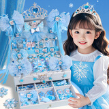 星星泡银河艾莎公主玩具女孩生日礼物首饰盒3-12岁小姑娘仙女棒玩不腻发饰盒