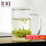雅集男士透明玻璃杯耐热玻璃泡茶杯办公室家用茶水分离带过滤水杯