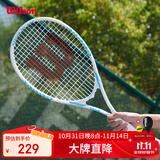 Wilson威尔胜初学大拍面稳定减震休闲网球单人拍Tour Slam WR088310U2