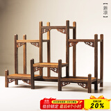 容山堂 颐阁实木茶杯架子茶具收纳架茶具架茶壶架茶宠小博古架鸡翅木 新凉