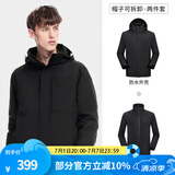 骆驼（CAMEL）三防冲锋衣户外登山服防风防水防污三合一运动外套 A9W214119AX，黑色，男 L