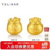 谢瑞麟（TSL）520礼物黄金转运珠福袋元宝足金串珠不含手绳XK152-XK153 XK152-福袋钱（约0.3g）