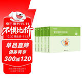 粉笔公考2026常识通关300问法律科技文史地理经济篇常识高频考点国省考公务员考试用书