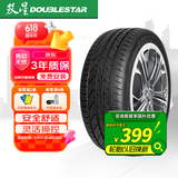 双星（DOUBLE STAR）轮胎/汽车轮胎 255/50R19 ZR 107W SU91适配宝马X6/问界M5/宝马