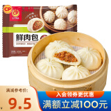 正大 包子 速冻中式早餐 鲜肉包420g 12个装