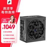 首席玩家（1st player）NGDP金牌 1000W电源（ATX3.0&3.1双规范/MES ID/压纹线/FDB风扇/支持5090）