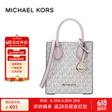 迈克.科尔斯（MICHAEL KORS）mk女包 Mercer迷你琴谱包单肩包【热销】粉35T1GM9C0I 礼物