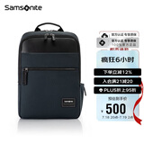 新秀丽（Samsonite）电脑包双肩包14英寸男士背包商务通勤笔记本包TT0*41003升级款