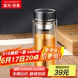 富光拾喜玻璃杯双层玻璃水杯家用茶杯男女士办公杯带过滤杯子