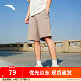 安踏速干裤丨短裤男运动裤2025夏季休闲黑色五分裤送爸爸跑步健身裤 透爽凉感-漫步灰8310-3 L (男适合175)