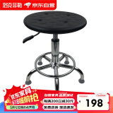 洛克菲勒塑料凳子发泡升降圆凳实验室圆凳子
