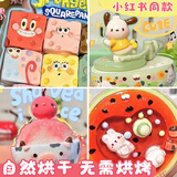 美吉万石塑粘土套装手工diy材料包儿童玩具学生手工制作软陶泥可塑泥免烧免烤升级版164件男女孩生日礼物