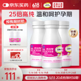钙尔奇液体钙270粒 钙片儿童青少年成人补钙 柠檬酸钙维生素D软胶囊