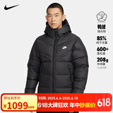 耐克NIKE羽绒服男短款连帽SF WR 650-D FLD外套FB8178-010黑XXL