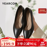 意尔康女鞋细跟通勤工作鞋浅口时装高跟鞋单鞋女春秋 26901W黑色37