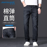 真维斯（JEANSWEST）牛仔裤男2025秋冬轻商直筒修身牛仔长裤男黑色常规32