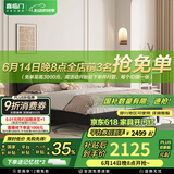 喜临门真皮艺大双人床主次卧室现代简约软靠包尼亚pro[床架] 极光黑-单床 1.8*2米