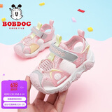 巴布豆（BOBDOG）童鞋宝宝沙滩鞋夏季男童包头凉鞋105322075浅粉红/浅麻灰22